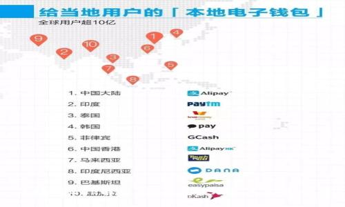 区块链QSP解析:什么是QSP及其应用前景