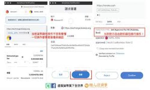 2023年最新钱包下载:安全、便捷的数字资产管理工具