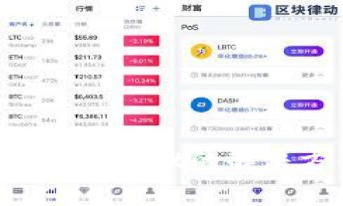 华为手机无法下载TP Wallet的解决方案与常见问题解答