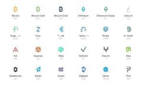   如何安全有效地删除TPWallet后台节点？ /   
 guanjianci TPWallet, 删除后台节点, 区块链钱包, 安全使用 /guanjianci 

TPWallet是一款功能强大的区块链钱包，允许用户安全地存储、管理和交易各种数字资产。在使用TPWallet的过程中，有时候可能需要删除某些后台节点，以提高钱包的运行效率或出于安全考虑。那么，如何安全有效地删除TPWallet后台节点呢？本文将对这一问题进行详细解答，并讨论与TPWallet相关的其他重要问题。

TPWallet是什么？
TPWallet是一款支持多种区块链资产的数字钱包，用户可以通过它来存储、发送和接收各种加密货币。它不仅支持传统的以太坊、比特币和其它流行币种，还支持更多的新兴币种和数字资产。TPWallet提供安全、高效、便捷的管理工具，使用户能够随时随地进行交易。同时，TPWallet也为用户提供了多种安全保障措施，如私钥管理、双重验证等，确保用户的资产安全。

为何要删除TPWallet后台节点？
删除后台节点的原因可能有多种。首先，后台节点可能会占用系统资源，影响TPWallet的运行速度。在某些情况下，用户可能添加了不必要的节点，导致钱包的性能下降。其次，为了增强安全性，用户可能希望删除某些不再使用的节点，以防止潜在的攻击或安全隐患。最后，因为网络更新或协议变动，一些节点可能不再有效，定期清理这些节点有助于保持钱包的运行流畅。

如何删除TPWallet后台节点？
删除TPWallet后台节点的具体步骤如下：
ol
    li打开您设备上的TPWallet应用并登录。/li
    li点击首页的“设置”选项，进入设置菜单。/li
    li找到“节点管理”或“网络设置”选项，点击进入。/li
    li在后台节点列表中，找到您希望删除的节点，点击右侧的“删除”按钮。/li
    li确认删除操作，系统会自动将该节点从列表中移除。/li
/ol
以上步骤适用于大多数版本的TPWallet。如果您使用的是不同版本的TPWallet，具体操作可能会略有不同，可以参考软件内的帮助文档或联系技术支持。

删除节点后需要注意什么？
在删除节点后，用户需要关注以下几点：
ol
    li确保保留至少一个有效节点，以确保钱包的正常工作。如果所有节点都被删除，TPWallet可能无法正常连接到网络。/li
    li定期检查您的节点设置，确保使用的是最佳配置。有时候，添加新的高效节点会显著提升钱包的性能。/li
    li注意网络稳定性，如果某些节点不稳定，建议及时更换。/li
    li保持软件及时更新，TPWallet的开发团队会定期发布更新，以修复问题和性能。/li
/ol

TPWallet的安全性如何保证？
TPWallet在安全性方面采取了多种措施，保障用户资产的安全：
ol
    listrong私钥管理：/strongTPWallet使用本地生成的私钥，不会将私钥上传到任何服务器，确保用户控制自己的资产。/li
    listrong双重认证：/strong为了增强账户安全性，TPWallet支持双重认证功能，用户可以开启此功能进行额外保护。/li
    listrong加密技术：/strong所有信息和传输数据都经过加密，防止数据泄露。/li
    listrong定期安全审计：/strongTPWallet的开发团队会定期对钱包进行安全审计，查找和修复潜在的漏洞。/li
/ol

TPWallet的常见问题
如何恢复被误删的后台节点？
万一您误删了TPWallet的后台节点，可以通过以下步骤恢复：
ol
    li查找您之前使用的节点配置，如果没有保留记录，您可以访问TPWallet的官方文档或社区获取常用节点信息。/li
    li根据获取的信息，重新添加需要的节点。在“节点管理”或“网络设置”中，选择“添加节点”，输入节点地址。/li
    li完成后，确保新的节点连接正常，您可以通过网络状态监控来检查。/li
/ol
及时备份配置，将有助于避免类似问题的发生，特别是在进行网络更改时。

使用TPWallet的收费标准是怎样的？
TPWallet作为区块链钱包，通常不会收取额外使用费用，但在进行交易时，您需要支付网络手续费（即“矿工费”）。这笔费用是支付给区块链网络的矿工，作为确认交易的奖励。手续费的多少取决于交易的复杂程度和网络的拥堵情况。在选择交易时，TPWallet会给出一个建议费用，用户可以根据自己的需求进行设置。

TPWallet支持哪些币种？
TPWallet支持众多热门和新兴数字资产，包括但是不限于比特币（BTC）、以太坊（ETH）、莱特币（LTC）、波场（TRX）和其他各种TOKEN。用户可以根据资产需求选择相应的币种进行管理和交易。TPWallet的广泛支持使得用户能够轻松管理多种资产，而无需切换不同钱包，方便了用户的资产管理。

如何提高TPWallet的使用效率？
提升TPWallet使用效率的方式有很多，主要包括：
ol
    li合理设置后台节点，尽量选择一些响应速度快的节点以提高交易确认速度。/li
    li定期更新TPWallet，开发团队会针对已知问题进行修复和性能。/li
    li确保网络连接稳定，良好的网络环境有助于提高操作响应速度。/li
    li备份重要的私钥和助记词，确保能够快速恢复钱包，避免由于数据丢失而造成的损失。/li
/ol

TPWallet的社区支持和联系渠道有哪些？
TPWallet建立了一个用户支持社区，用户可以在社区内交流使用经验、提问和获取帮助。TPWallet的官方网站提供了联系信息和技术支持渠道。用户遇到问题时，可以通过官方支持热线、电子邮件或社交媒体与TPWallet团队联系。此外，社区论坛和社交媒体平台也是获取帮助和信息的重要来源。

总结来说，删除TPWallet后台节点是一个简单而重要的操作，有助于提升钱包安全性和使用体验。通过本文，用户不但可以学习到如何安全有效地删除节点，还能够掌握TPWallet的其他相关知识。无论是安全性、费用、支持币种还是其他使用问题，都能够为用户提供全面的帮助。在数字资产管理日益重要的今天，确保钱包的高效和安全是每位用户不可忽视的责任。