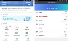TPWallet收款地址详解：全面解读及使用