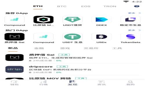 全面解析虚拟钱包下载:安全使用指南与最佳选择