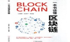 : 如何找回TPWallet冷钱包的资产？全面