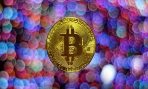    如何解除TPWallet里的授权？详尽步骤与常见问题解析  / 

 guanjianci  TPWallet, 解除授权, 数字钱包, 加密货币  /guanjianci 

随着区块链技术的发展和加密货币的日益普及，数字钱包成为了日常加密资产管理的重要工具。TPWallet是一款广受欢迎的数字钱包，它不仅能够存储多种加密货币，还允许用户与去中心化应用程序（DApp）进行交互。然而，随着对数字资产安全性的重视，许多用户常常需要解除一些不再使用的授权，以保护个人资产的安全。本文将为您详细介绍如何解除TPWallet里的授权，保障您的资产安全。

一、什么是TPWallet？
TPWallet是一种支持多种区块链技术的数字资产管理工具，它容许用户存储、发送、接收以及交换多种加密货币。TPWallet的尤其之处在于其用户友好的界面及强大的安全性，使用户能轻松管理自己的数字资产。此外，TPWallet还支持与各种去中心化金融应用（DeFi）进行互动，这让用户能更方便地参与到区块链生态中。

二、为何需要解除TPWallet里的授权？
在使用TPWallet时，用户与一些DApp进行交互时需要授权访问自己的数字资产。然而，对于某些不再使用或不再信任的DApp，保留这些授权将会带来潜在的安全风险。授权的DApp可能获取用户钱包的信息，甚至在某些情况下可能导致资产被盗。定期检查并解除不再需要的授权是保证用户资产安全的良好习惯。因此，用户应该定期审查自己的授权情况，并对不再需要的授权进行解除。

三、如何解除TPWallet里的授权？
解除TPWallet里的授权其实是一个相对简单的过程。以下是具体步骤：
ol
li打开TPWallet应用，确保您已登录到您的账户。/li
li在主界面上，找到并点击“钱包”选项，以进入您的数字钱包。/li
li在钱包界面中，您会看到一个选项卡，标记为“授权”或“DApp授权”。点击该选项进入授权管理页面。/li
li在授权管理页面中，将列出您已授权的DApp。选择您想要解除授权的DApp。/li
li点击该DApp旁边的“解除授权”按钮。通常系统会弹出一个确认窗口，询问您是否确实要解除授权。/li
li确认解除授权后，系统会将该DApp的权限从您的钱包中移除。/li
/ol
以上步骤完成后，您成功解除TPWallet里的该DApp授权。建议您定期进行这一操作，以保障您的数字资产安全。

四、解除授权后会有什么影响？
当您解除TPWallet里的某个DApp授权后，该DApp将不再有权访问您的钱包信息或者进行转账操作。您将失去与该DApp的交互能力。因此，您在解除授权前一定要确认是否还需使用该DApp的服务。如果您之后需要再次使用，可以重新授权。总体来说，解除授权对大多数用户是有利的，尤其是在您对某个DApp的信任度下降时，解除授权能有效降低风险。

五、如何管理TPWallet里的多个授权？
在TPWallet中，用户可能与多个DApp进行过交互，导致授权数量逐渐增多。为了有效管理这些授权，用户可以采取以下几点措施：
ol
li定期检查授权页面：每隔一段时间，用户应定期登录TPWallet，查看已授权的DApp列表，及时解除不再使用的授权。/li
li记录每个DApp的使用日期和授权理由：如果您能够记录对此DApp的使用时间和原因，可以更清晰地判断是否值得继续保留授权。/li
li使用安全审计工具：有些第三方工具可以对您的钱包进行审计，帮助您识别哪些DApp的风险较高，哪些DApp可以考虑解除授权。/li
/ol
通过以上管理措施，用户可以有效降低潜在风险，确保数字资产的安全。

六、可能相关的问题与深入探讨

1. TPDWallet的安全性如何？
TPWallet作为一款数字资产管理工具，在安全性方面做了许多有效措施。首先，TPWallet采用诸多加密技术来保护用户的私钥和交易信息。不过，用户自身也应采取相应措施，包括设置强密码、启用双重验证等，以增强账户安全。此外，用户在授权DApp时，也应谨慎甄别其可信度，避免被钓鱼网站或应用欺诈。

2. 如果忘记了解除授权的DApp名称怎么办？
在TPWallet的授权管理界面中，用户可以查看已授权的所有DApp列表。如果您在解除授权时忘记了某个DApp的具体名称，还可以通过在网络搜索引擎上查找与您记忆中的相关信息，或访问该DApp的官方网站。不过，建议用户在授权时，做好记录，有助于日后管理与使用。

3. 解除授权后，资产会受影响吗？
解除授权操作不会影响您在TPWallet里的资产。用户的私钥与数字货币的存储位置并未改变，资产仍会在您的钱包中。但是，您将失去与该DApp的交互能力，不能再使用其提供的服务。因此，在解除授权之前，用户应确保该DApp不是自己即将需要使用的工具。

4. 如何恢复已解除授权的DApp？
若您在TPWallet中解除了一些DApp的授权，而后希望再次使用它们，您只需访问该DApp并重新进行授权。在进行授权之前，建议您仔细阅读有关该DApp的背景信息和评价，以确保它仍然是一个安全、可靠的选择。

5. 有哪些其他数字钱包可以考虑使用？
除了TPWallet，市场上还有众多其他数字钱包可供选择，包括MetaMask、Trust Wallet、Exodus等。不同的钱包各有特点，用户可以依据自身的需求、常用的虚拟货币类型，以及所需要的安全级别进行选择。此外，建议用户使用官方版本的钱包，并定期更新，以提升安全性。

6. 使用TPWallet有哪些最佳实践？
为了确保用户使用TPWallet的安全与便捷，以下是一些最佳实践：
ol
li定期更新应用：保持TPWallet为最新版，以确保利用最新的安全功能和。/li
li创建备份：定期备份您的钱包，以便在丢失设备时能恢复访问。/li
li启用双重认证：如TPWallet提供此安全选项，请务必启用，以增加额外保护。/li
li谨慎选择DApp：在使用新的DApp前，先检查其背景及用户评价，保证其安全性及可靠性。/li
/ol
通过实施这些最佳实践，用户可以大幅度降低遭受攻击的风险，保护好自己的数字资产。

总而言之，解除TPWallet里的授权是一个保护资产安全的重要步骤。希望以上信息能够帮助您更好地理解和操作TPWallet，确保您的数字资产得到良好的管理和保护。