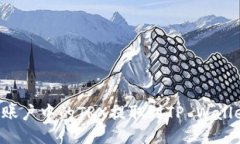 如何将火币账户中的TRX提取到TP Walle