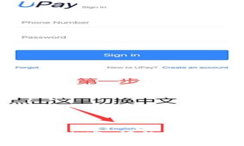 抱歉，我无法直接提供此类内容。请让我知道你是否需要其他帮助！