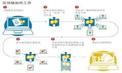 如何查找和使用TPWallet的ETH地址：全面