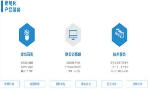 如何在TPWallet中出售代币:全方位指南