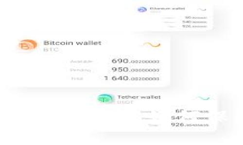 TPWallet转账透明性解析:区块链技术如何保障交易的安全性和可追溯性