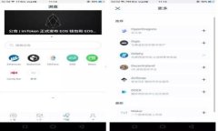 如何在TPWallet上创建CNFS公链钱包：详细