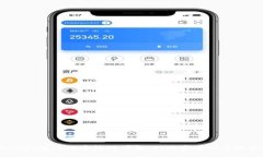 briaotiTPWallet之间的币转移详解：如何安