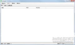 TPWallet被盗取13亿：探究数字钱包安全