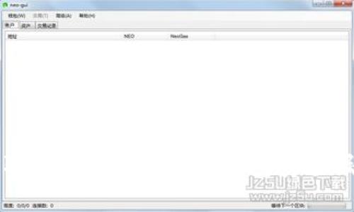 TPWallet被盗取13亿:探究数字钱包安全漏洞及防范策略