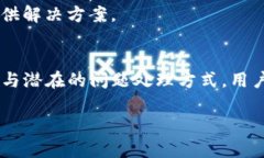   如何通过TPWallet实现BSC到ETH的跨链转