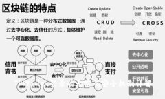 TPWallet登录的无密码安全机制详解