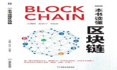 tpwallet能否只收火币的USDT？全面解读及