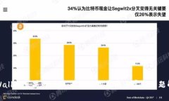 TPWallet苹果版国服：最全使用指南与常