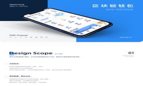 解决TPWallet电脑版不支持BSC的问题:全面指南与解决方案