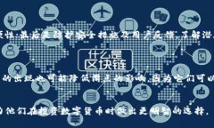   TP数字钱包中的滑点解析及其影响 