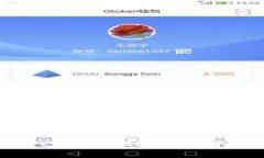 如何通过TPWallet购买DOGE：完整指南与常