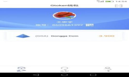 如何通过TPWallet购买DOGE:完整指南与常见问题解答