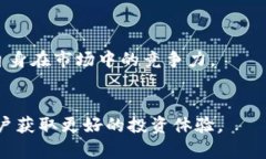   TPWallet支持的数字货币一览：全面解