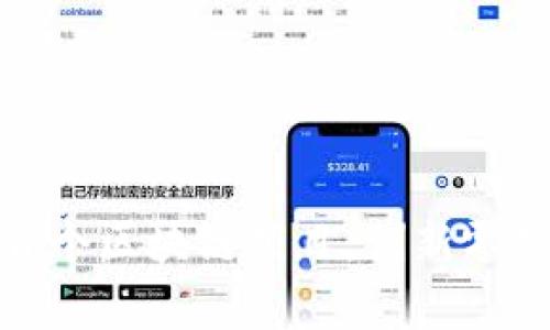 探秘家乐福首个区块链项目:创新零售的未来之路