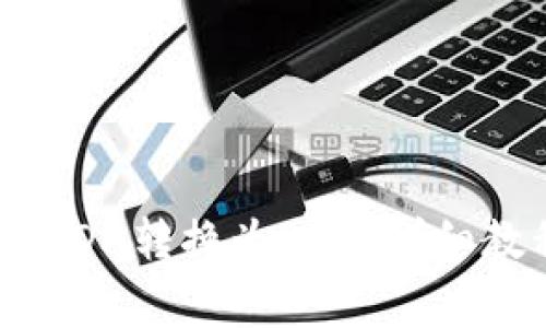 如何将TPWallet的MDX转换为BNB:详细教程与常见问题解答