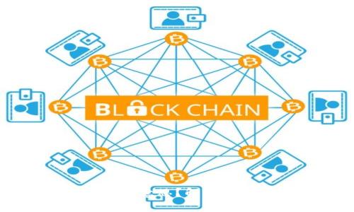 TPWallet提示危险是什么意思?解析其背后的风险与防范措施