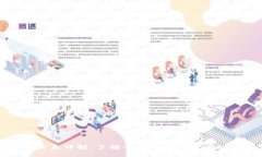 TPWallet与波场关系详解：了解去中心化
