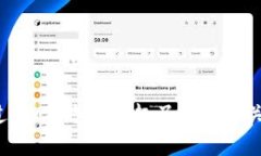tpwallet 是一个数字钱包，专注于支持多