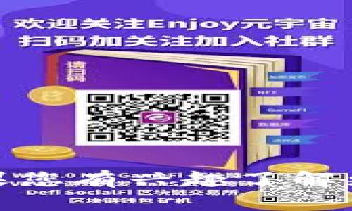 tpwallet 是一个数字钱包，专注于支持多种区块链资产的管理和交易。tpwallet 的确切上线年份和具体信息并不在我的知识库中。不过，如果您有兴趣了解更多关于 tpwallet 的详细信息或数字货币钱包的相关内容，我可以帮助您扩展这个话题。如果您需要特定的资讯或其他问题，欢迎继续提问！