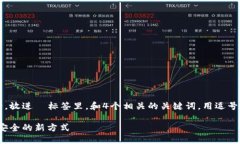 思考一个符合大众用户搜索需求并且的