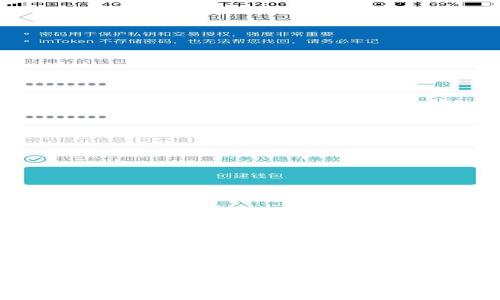 TPWallet中的POKB代币解析:全景视角与使用场景