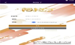 在区块链领域，＂ICU＂并不是一个广为