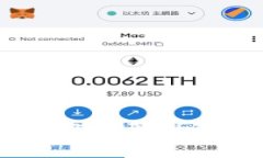 区块链创业暴富的原因解析与创业指南