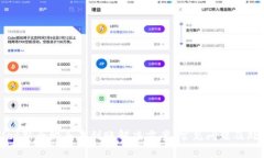 tpwallet新币购买未到账解决方案：常见