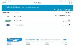 TPWallet持仓排名查询全攻略：轻松查看
