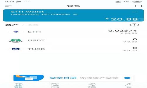 TPWallet持仓排名查询全攻略:轻松查看你的资产排名与投资动态