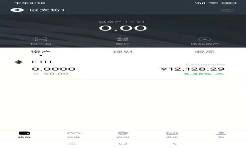区块链的基因是什么?全面解读区块链技术的本质与发展