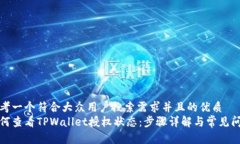 思考一个符合大众用户搜索需求并且的