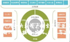 思考一个符合大众用户搜索需求并且的