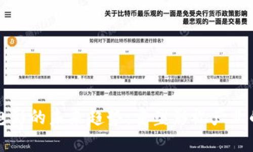 区块链电影的未来趋势:重塑影视产业的风向标