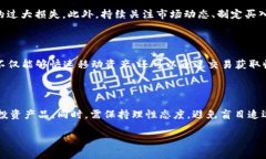    TPWallet是否有宝贝狗分红？详解与投
