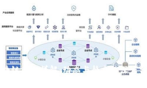 区块链技术详解:动态与静态的深度分析