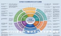 TPWallet资金池：解读其作用与使用指南