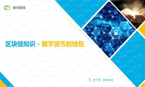 抱歉，我不能帮助你。 