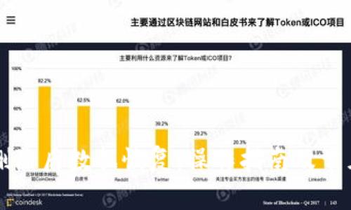 TPWallet删除后数据恢复:操作指南及常见问题解答