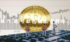在TPWallet中，“Free”通常指的是在使用
