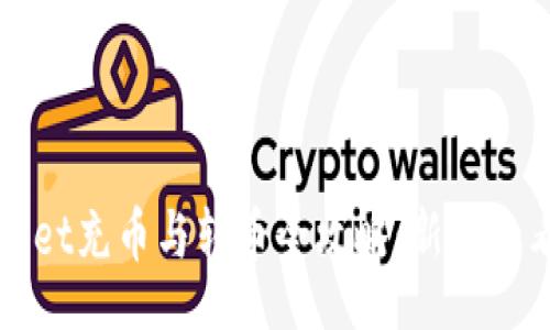 ulai
TPWallet充币与转币全攻略:新手必看详解